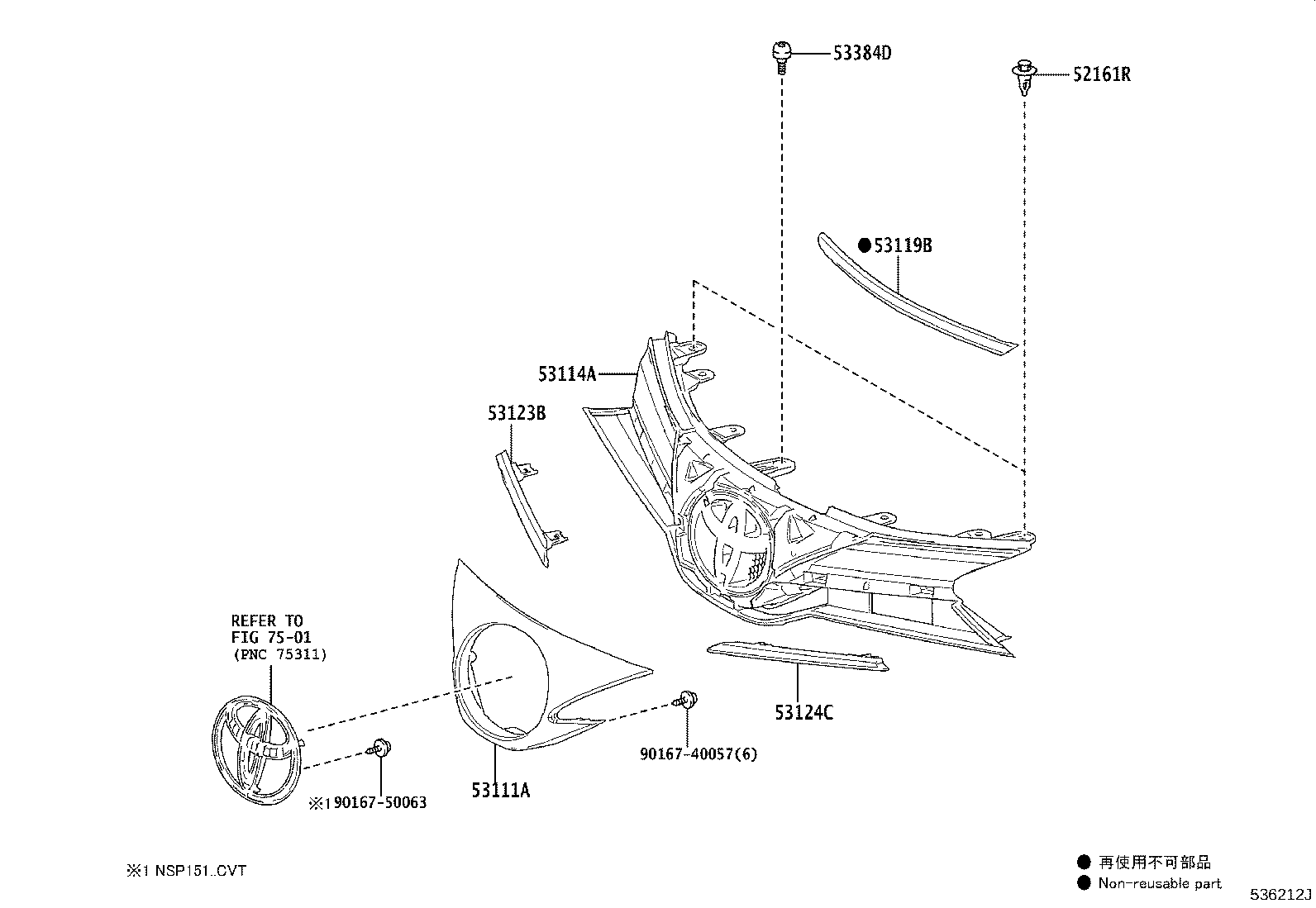 Figure 536212J
