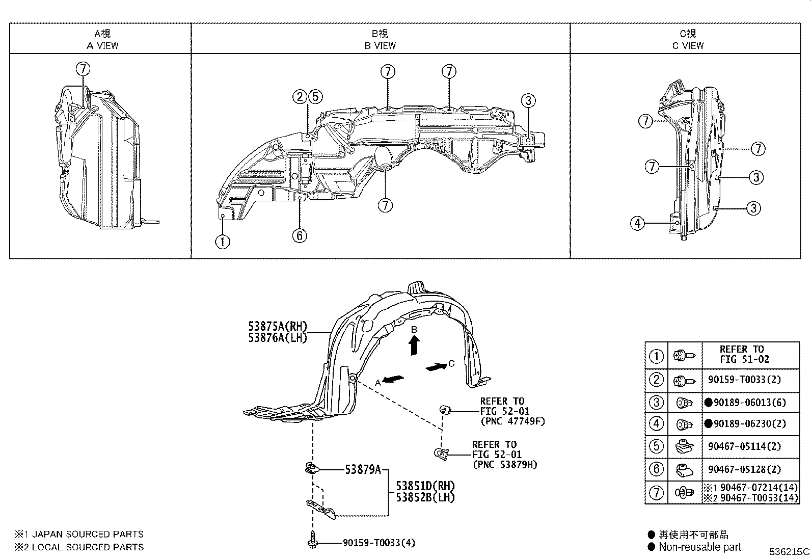 Figure 536215C