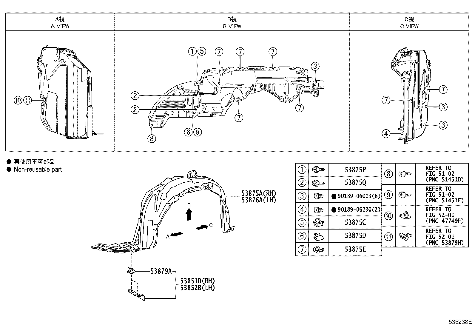 Figure 536238E