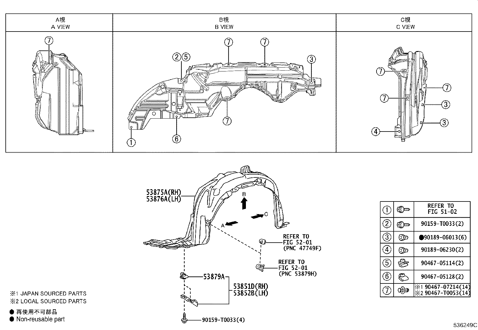 Figure 536249C