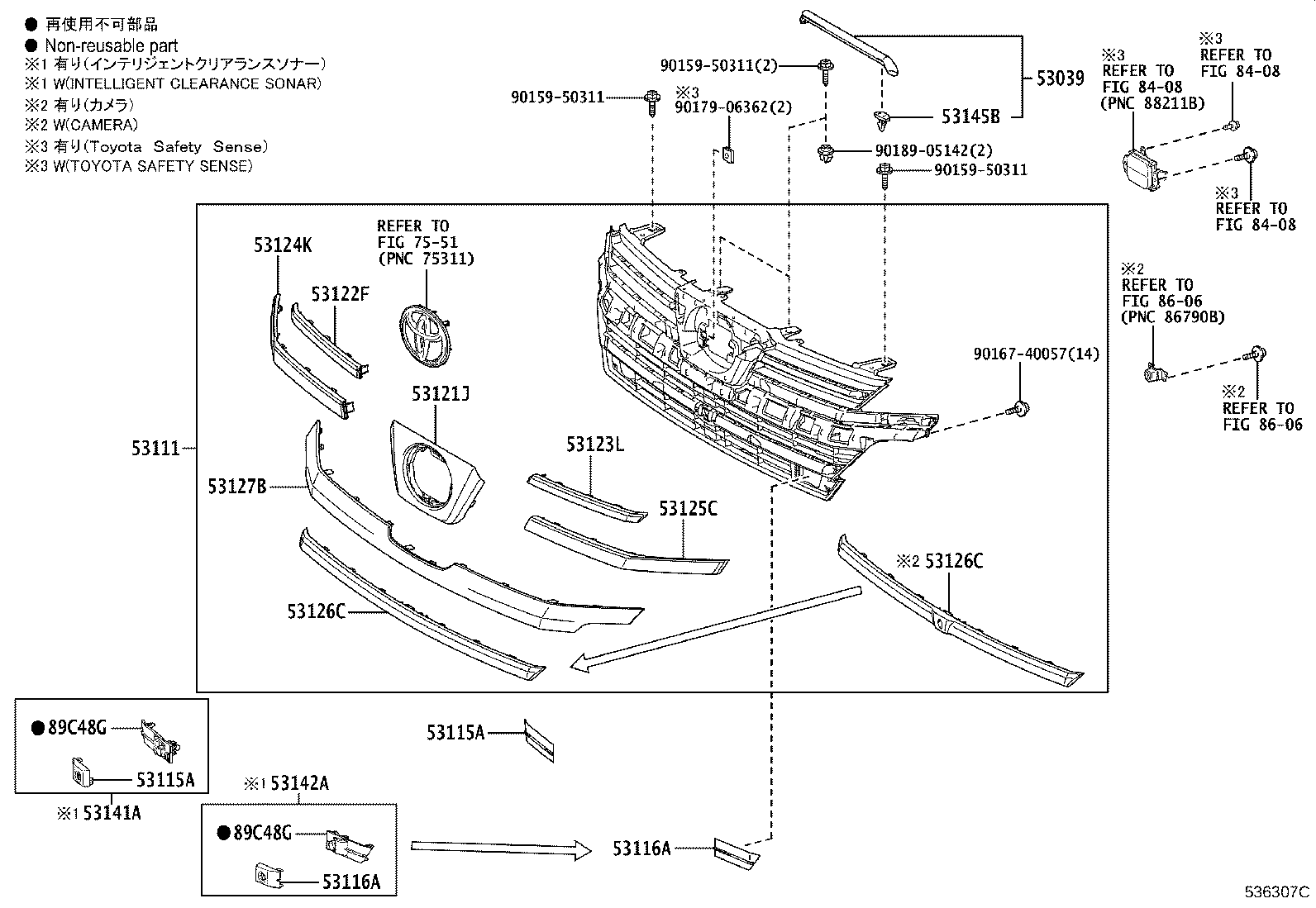 Figure 536307C