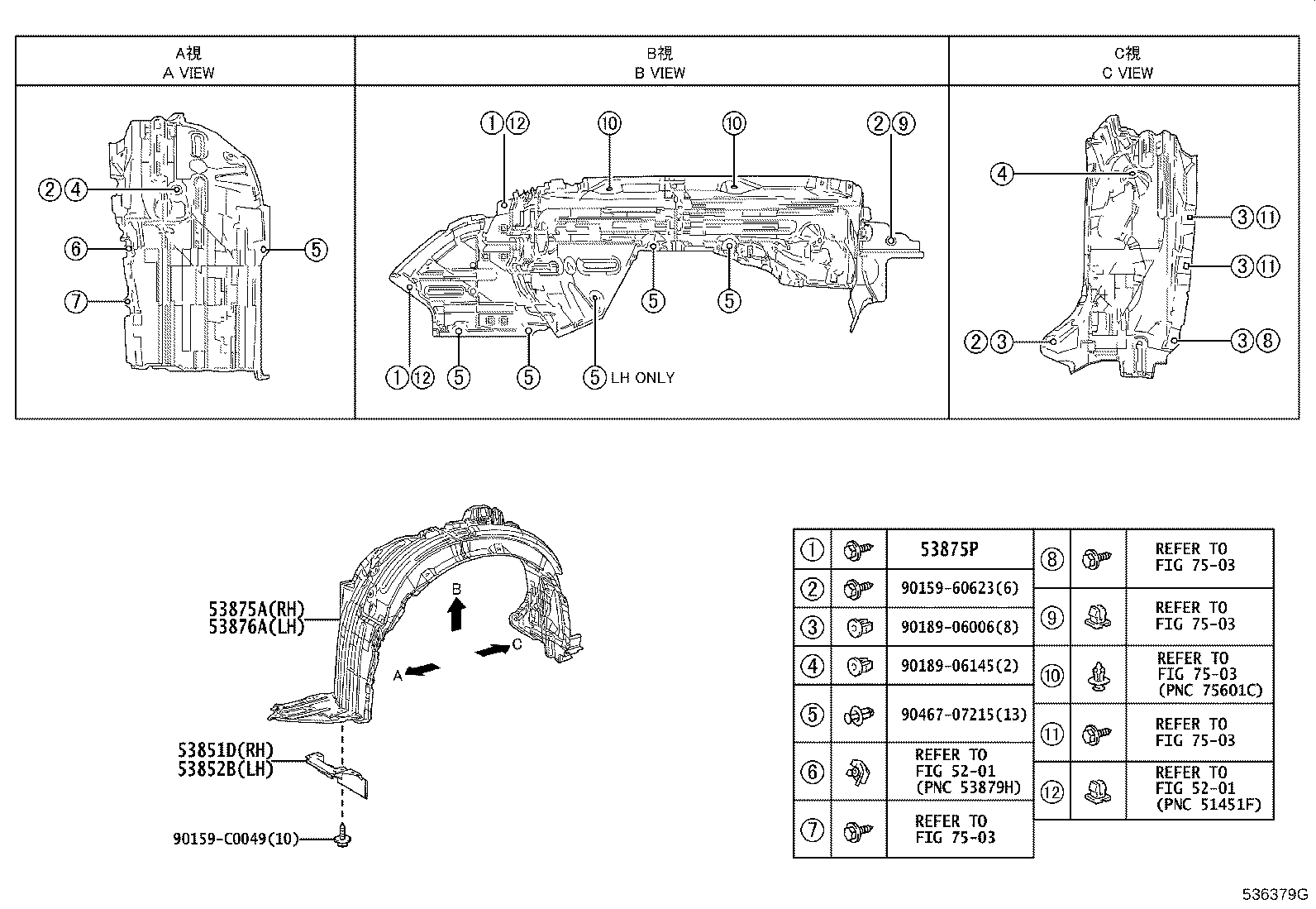 Figure 536379G