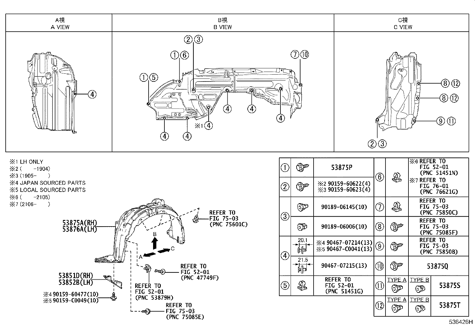 Figure 536426H