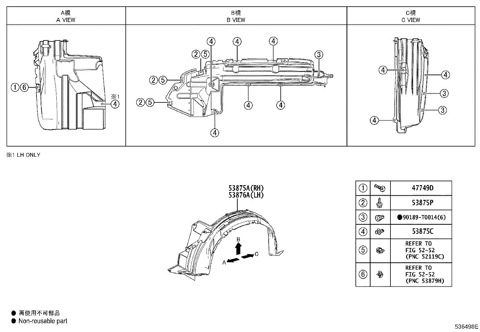 Figure 536498E