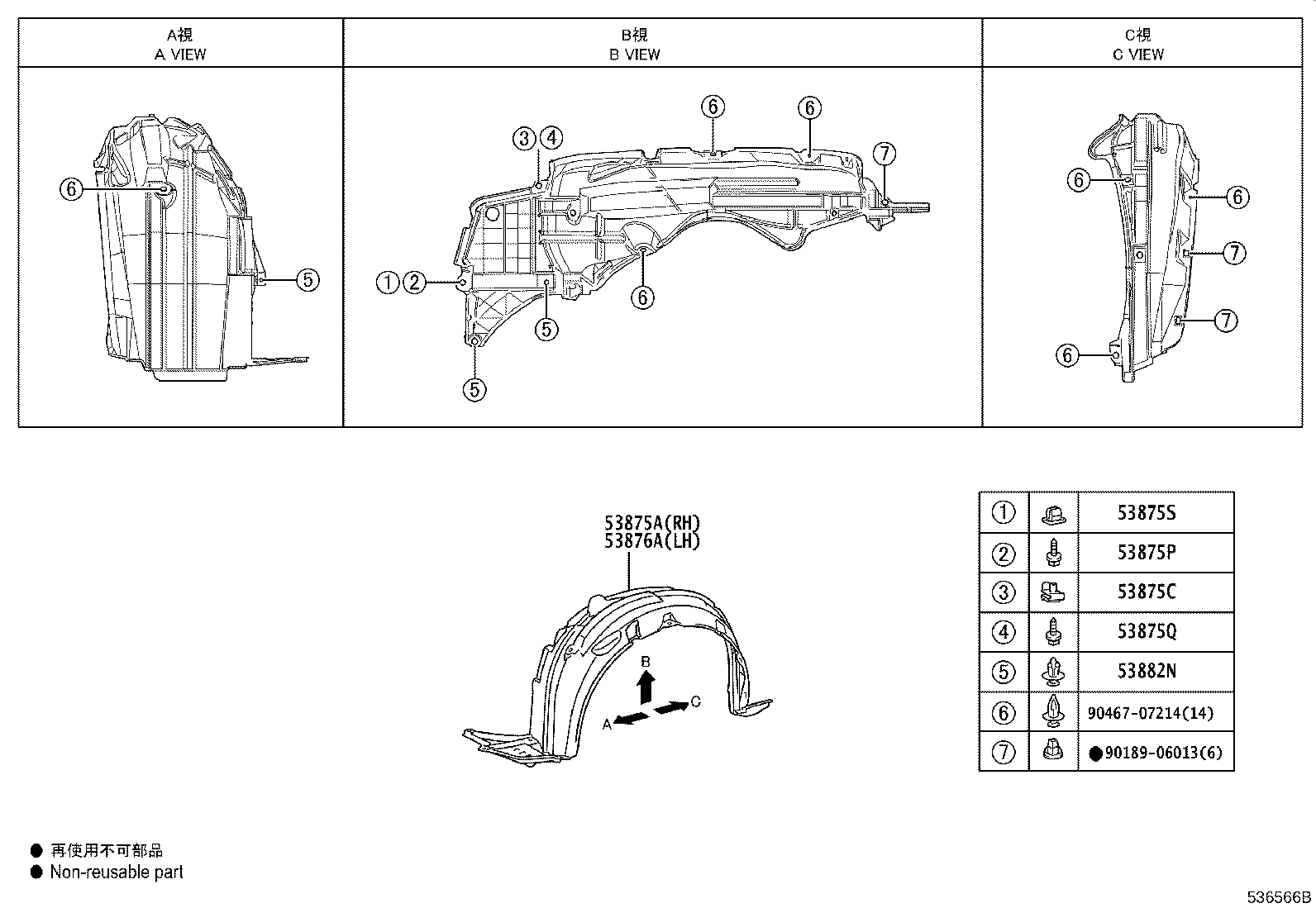 Figure 536566B