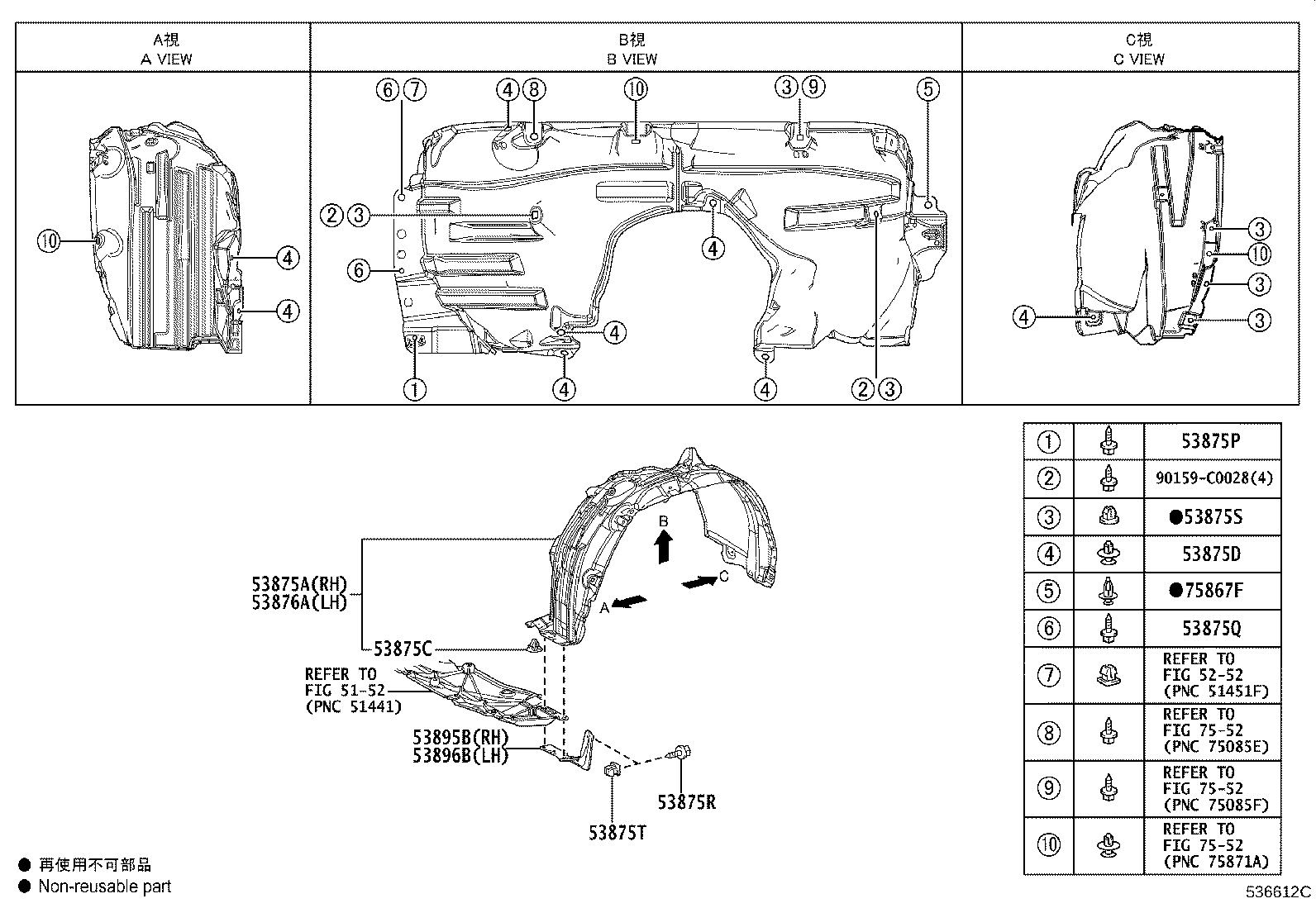 Figure 536612C