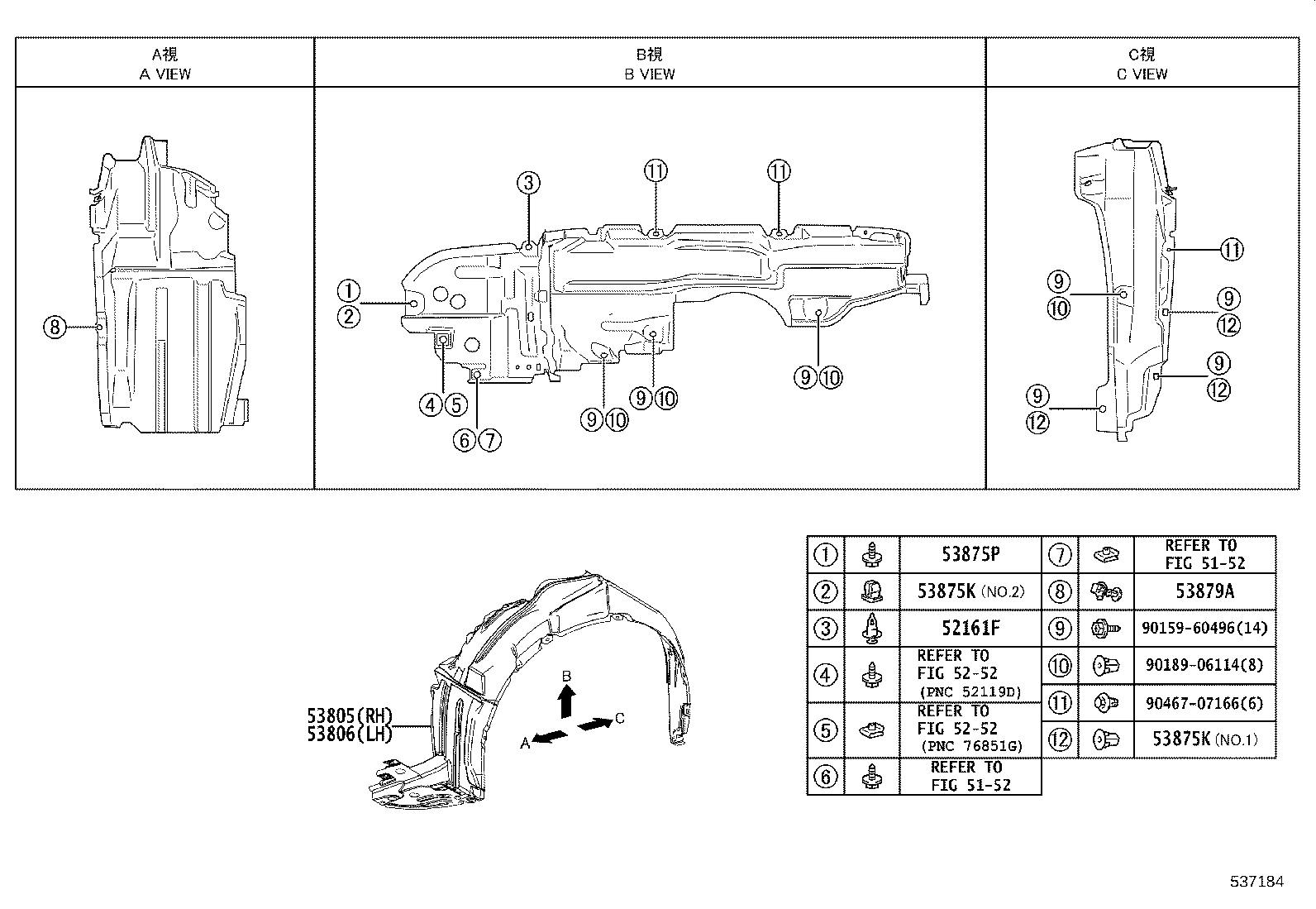 Figure 537184