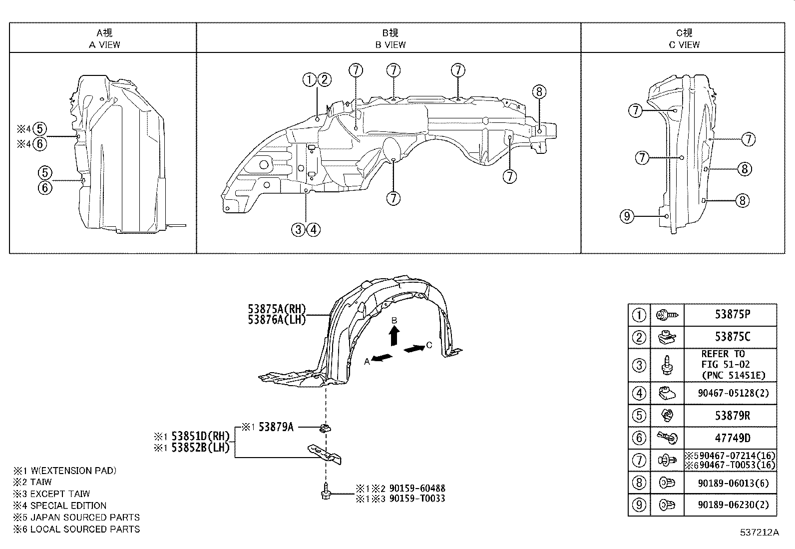 Figure 537212A