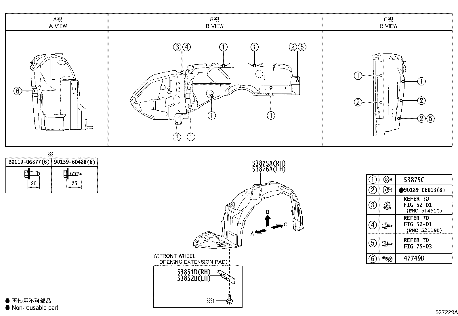 Figure 537229A