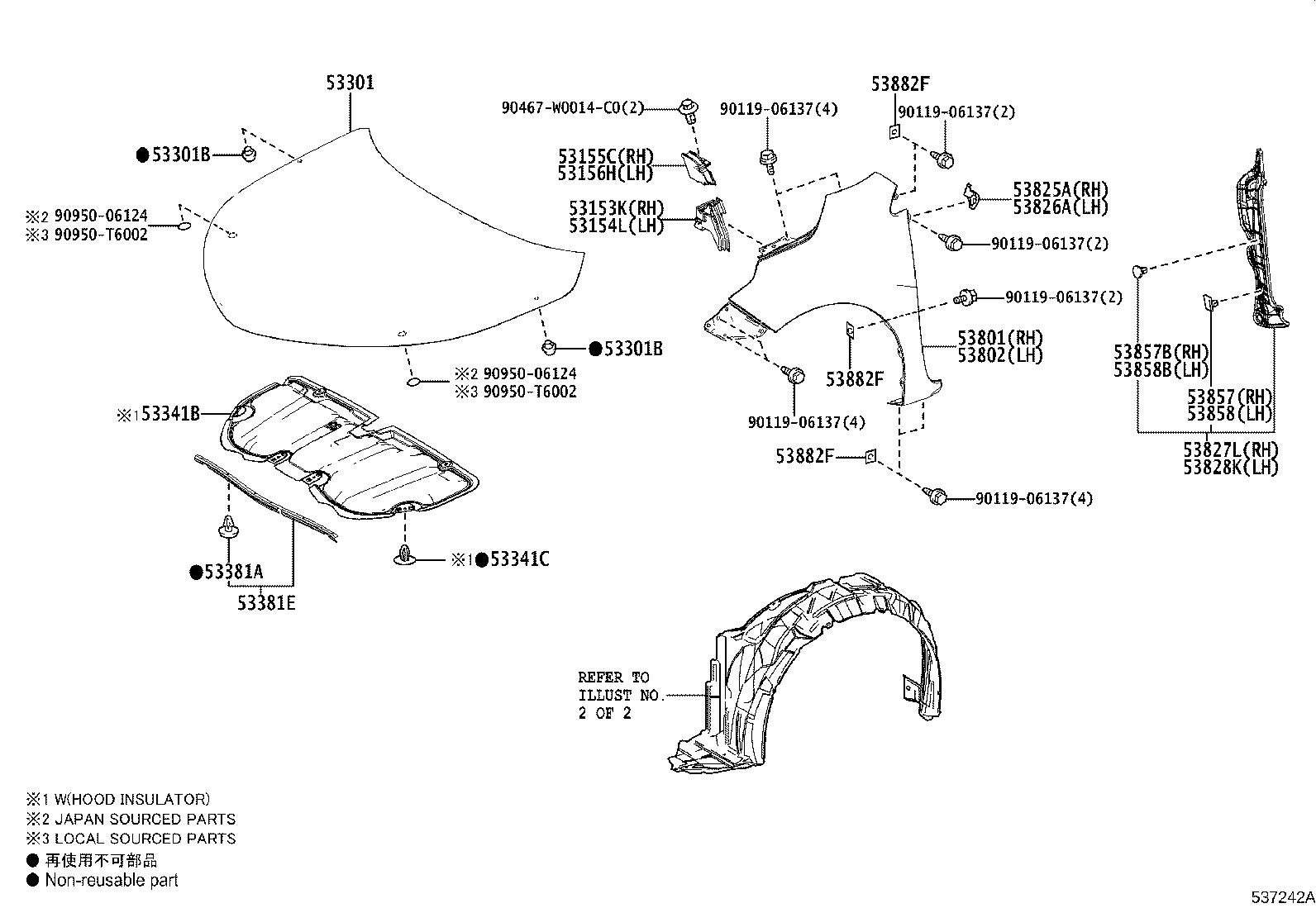 Exploded illustration 537242A