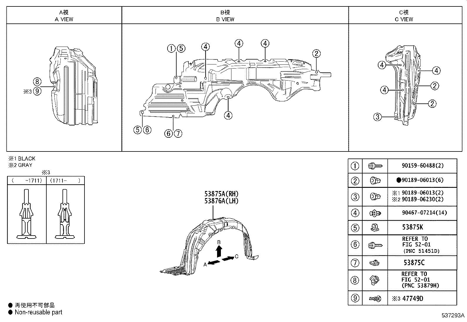 Figure 537293A