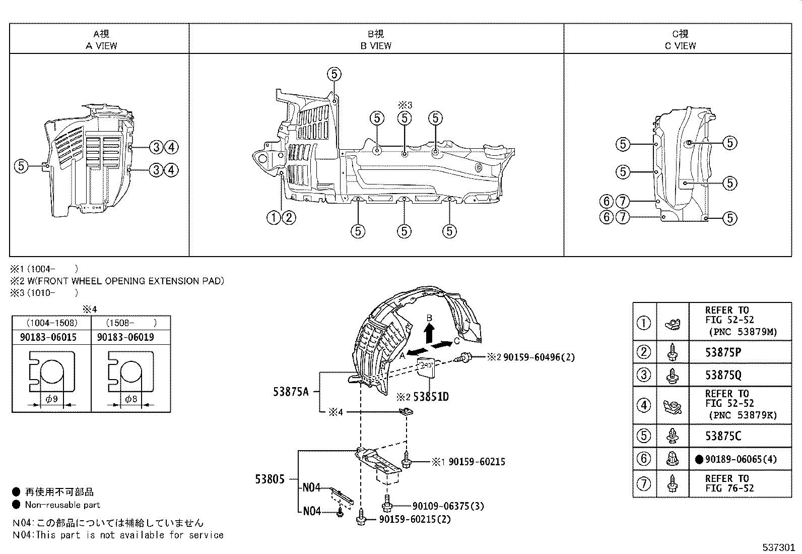 Figure 537301