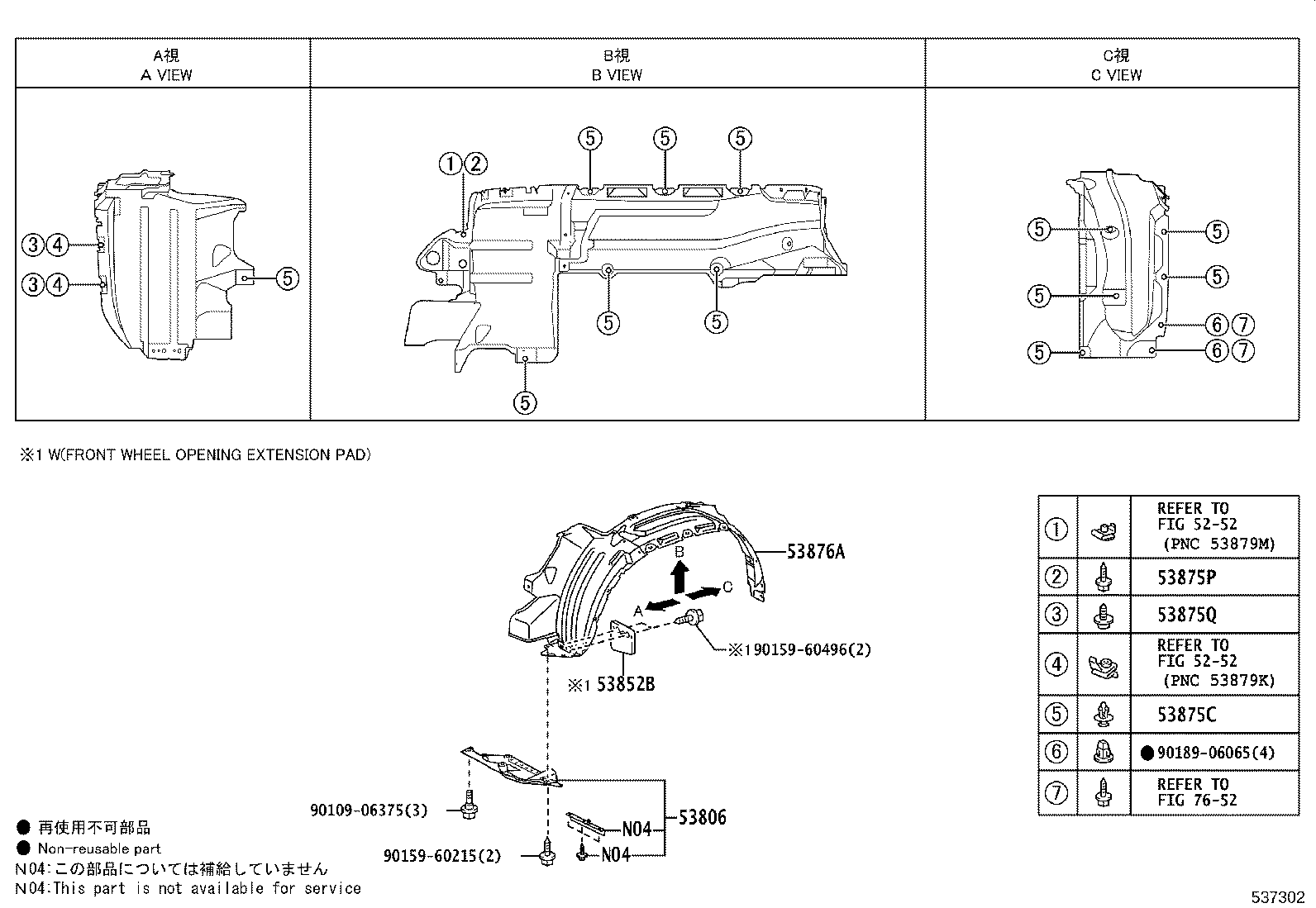 Figure 537302