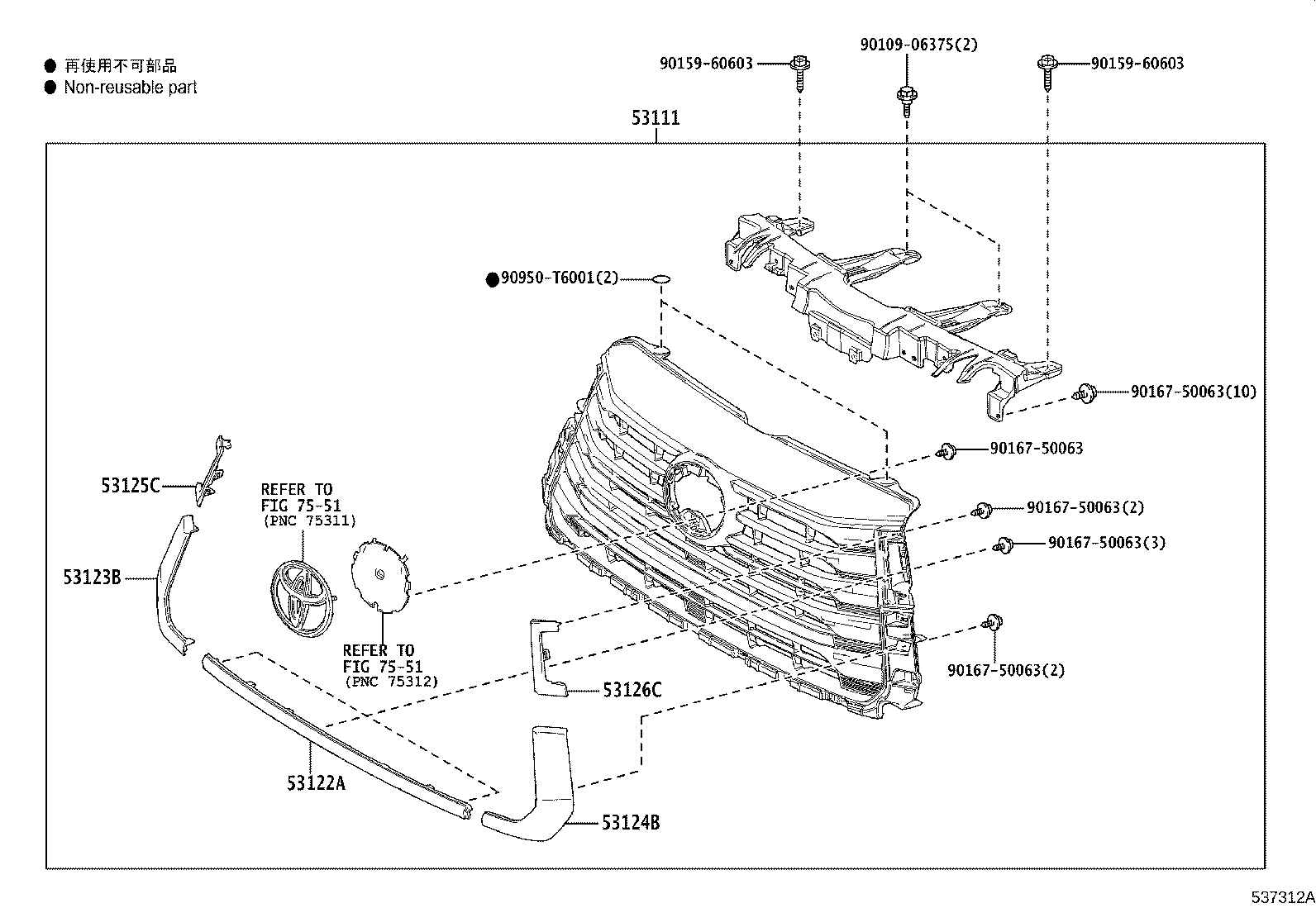 Figure 537312A