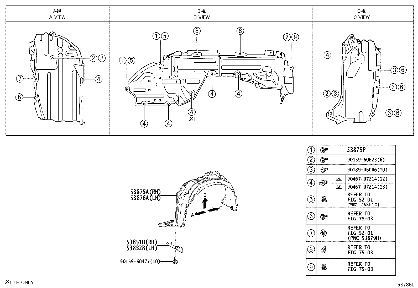 Figure 537350