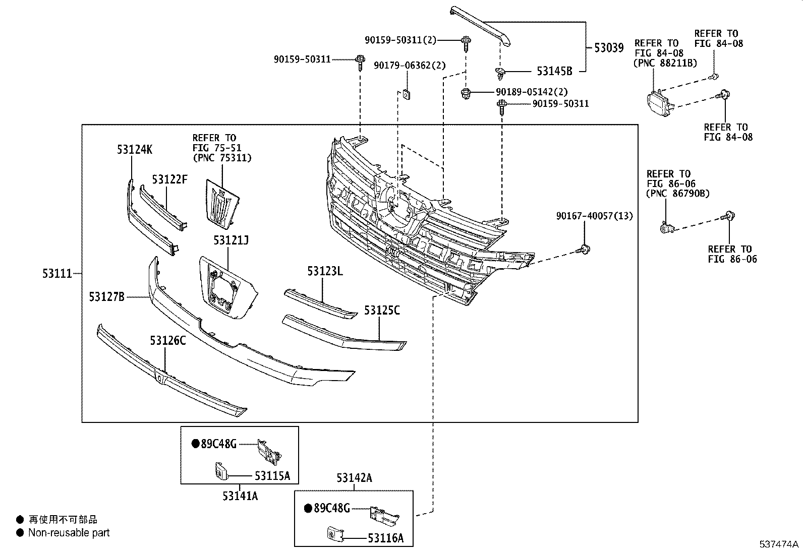 Figure 537474A