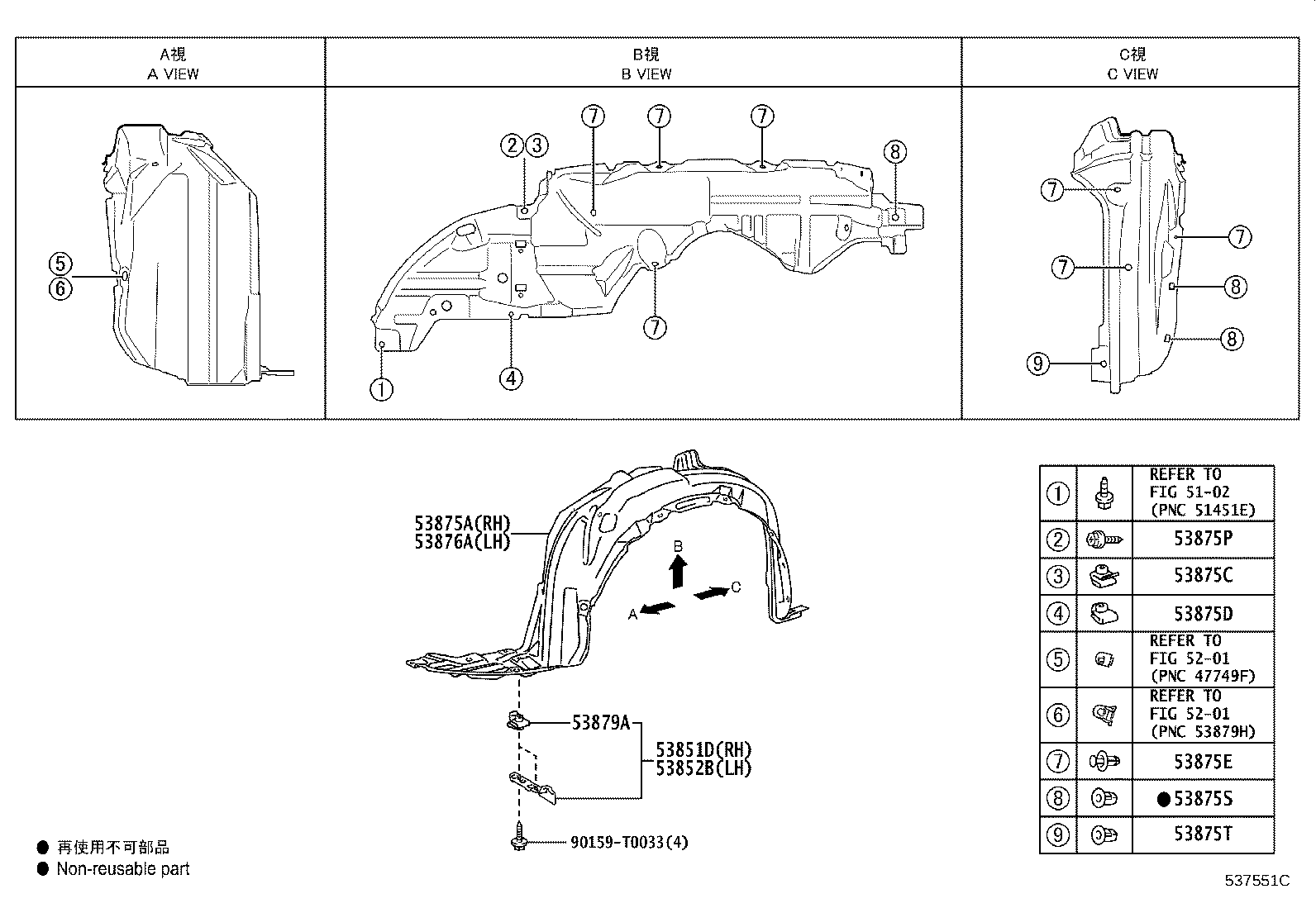 Figure 537551C