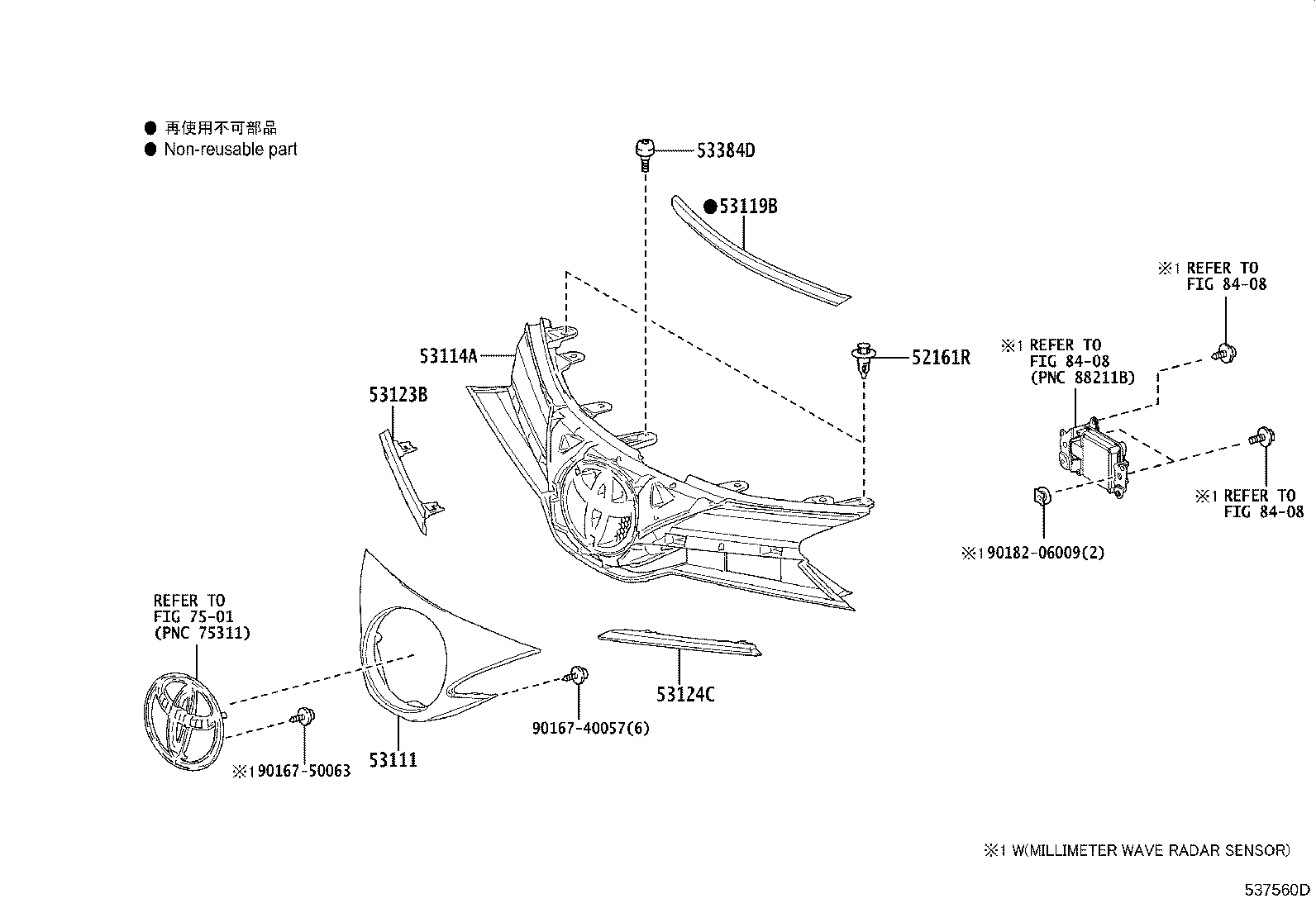 Figure 537560D