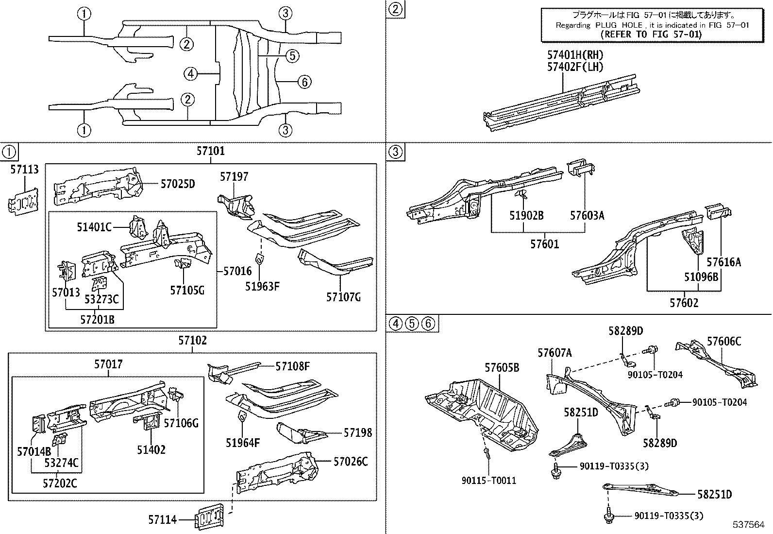 Figure 537564