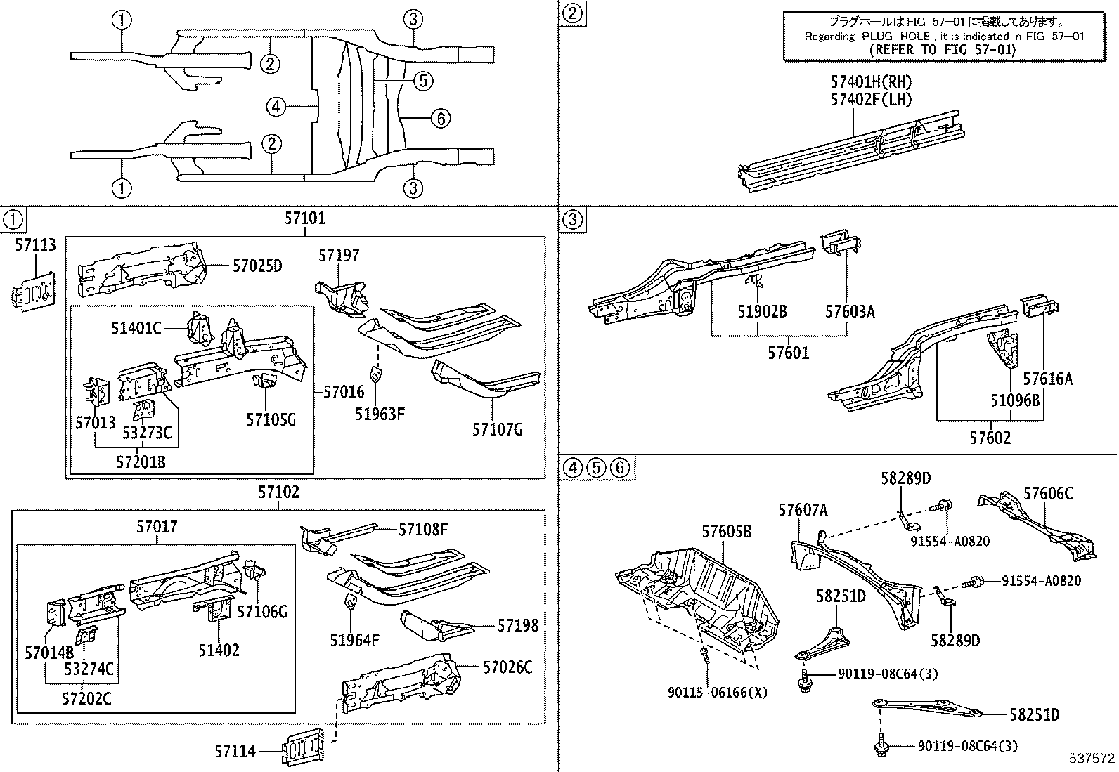 Figure 537572