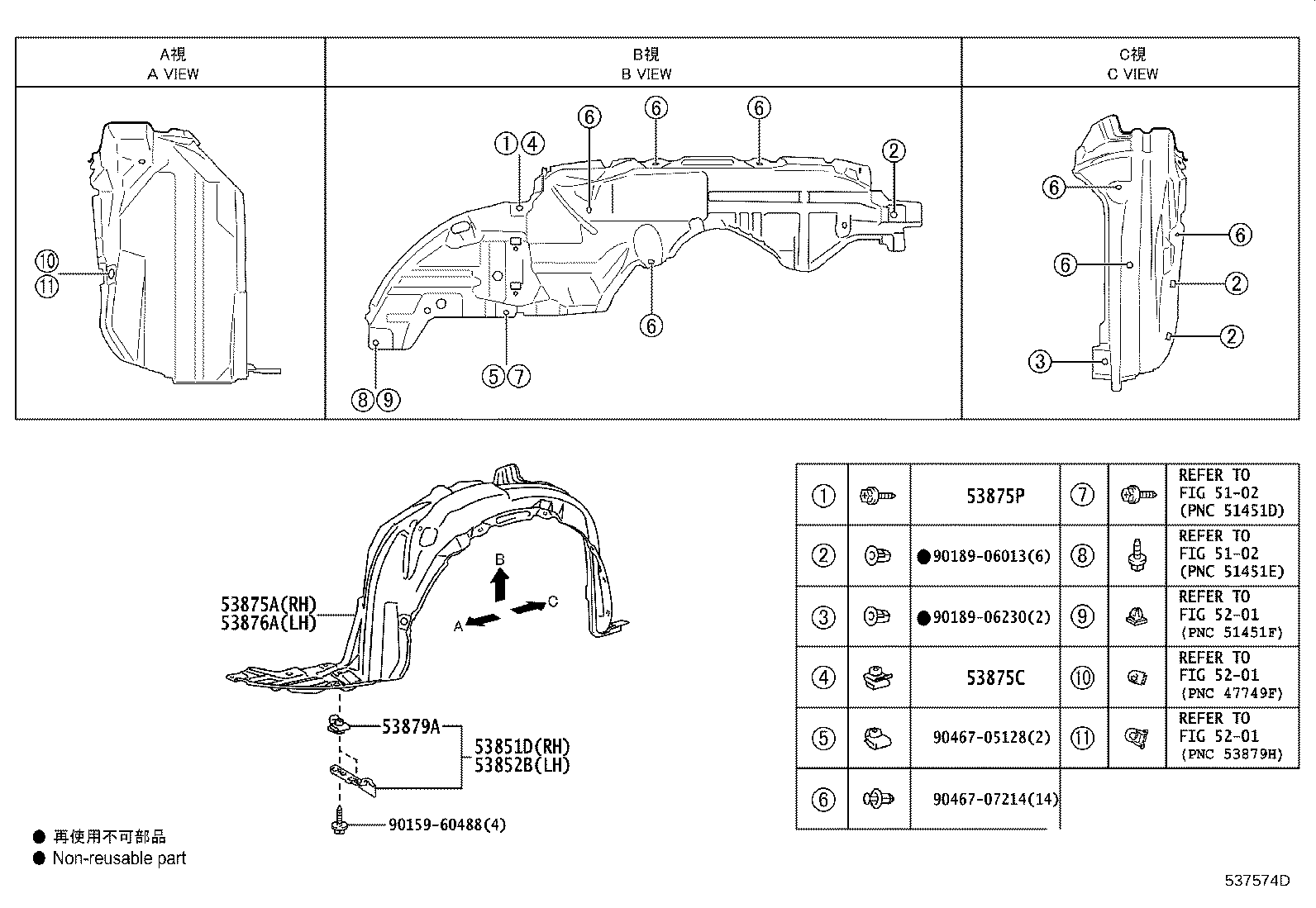 Figure 537574D