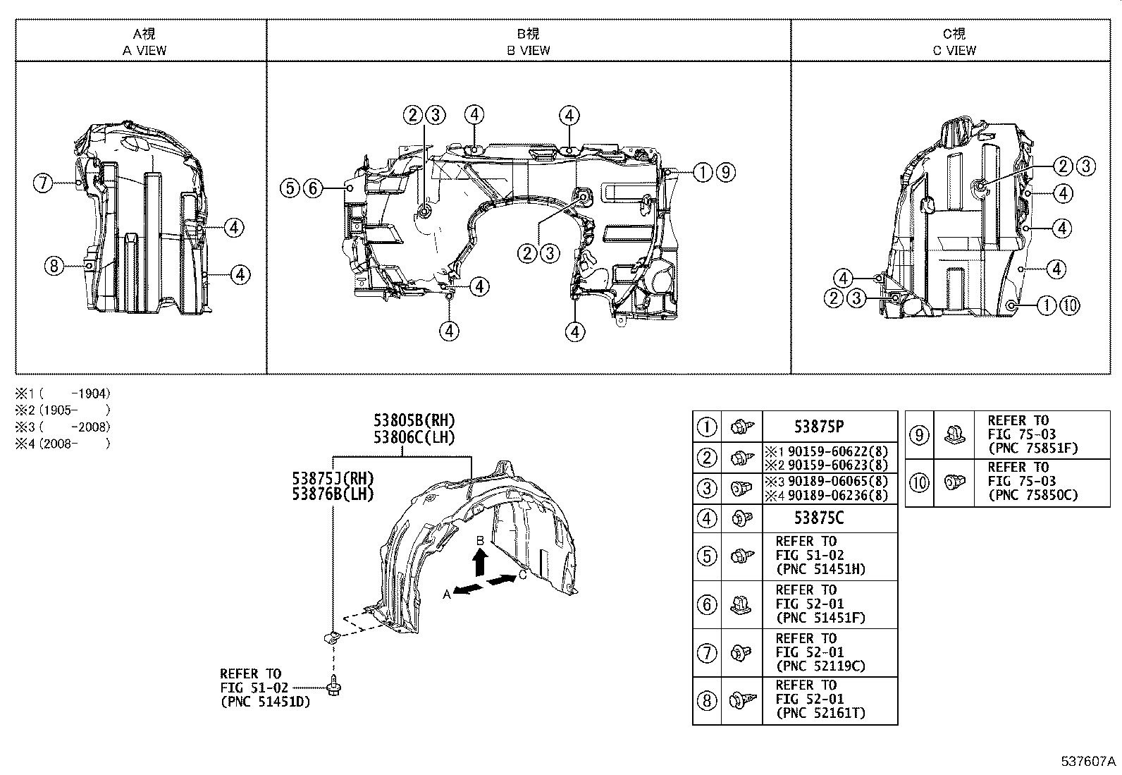 Figure 537607A