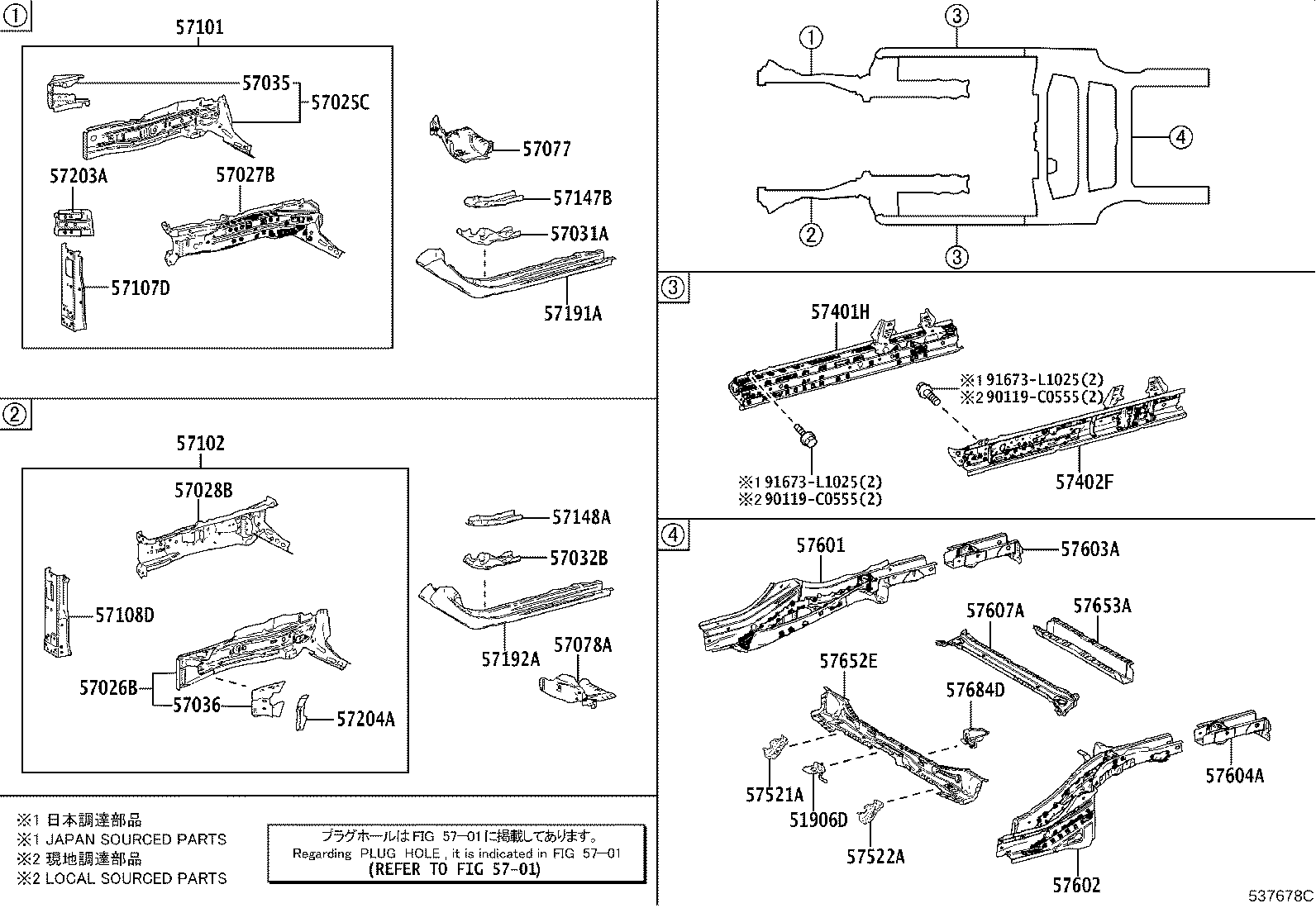 Figure 537678C