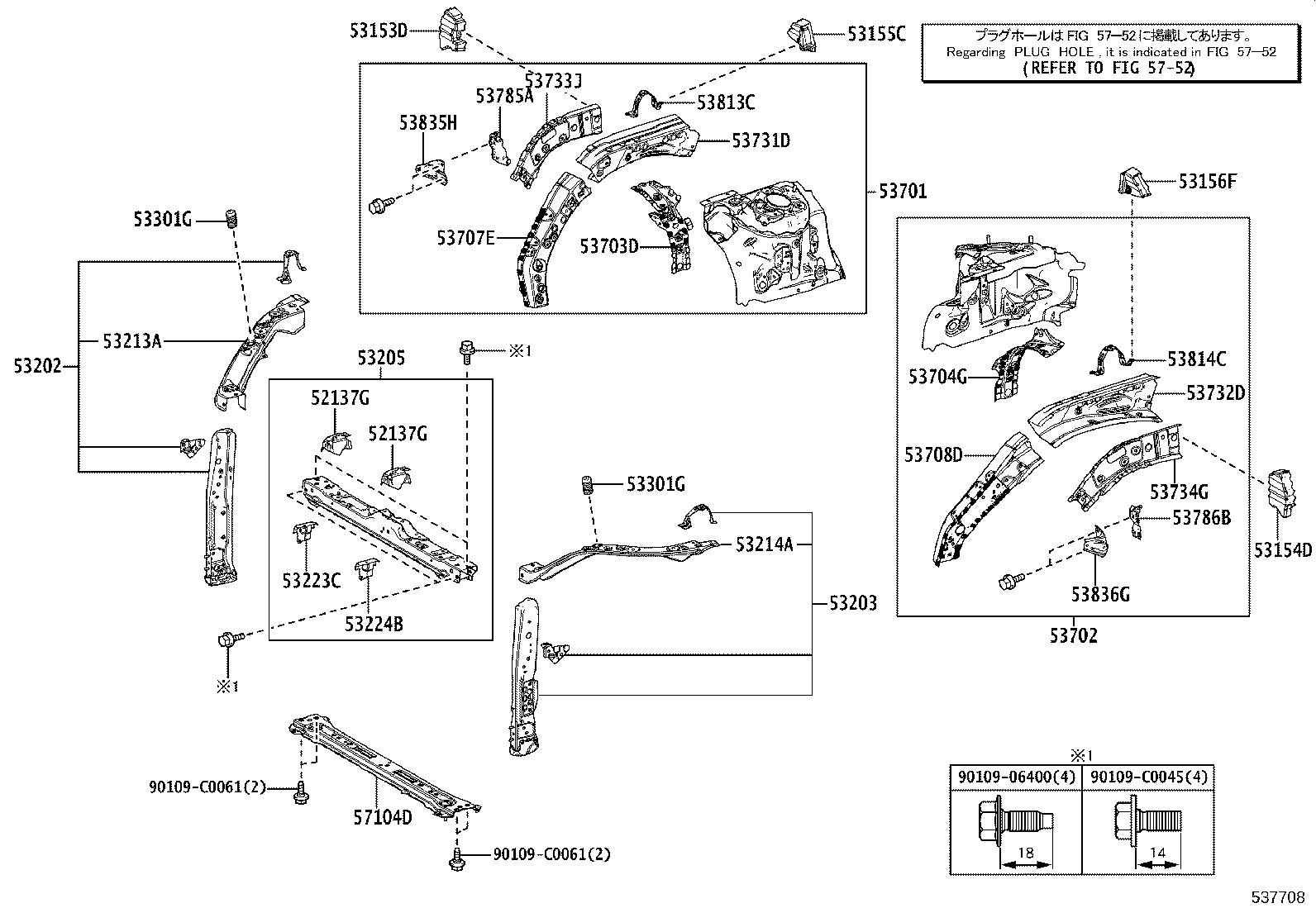 Figure 537708