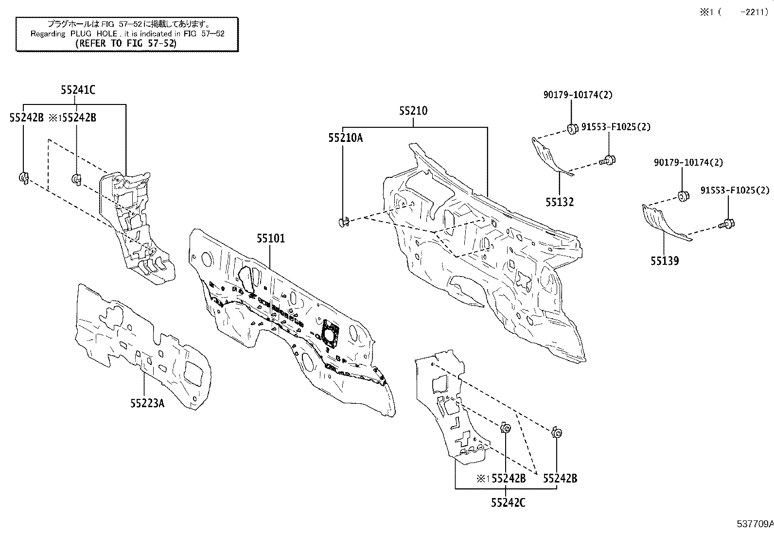 Figure 537709A