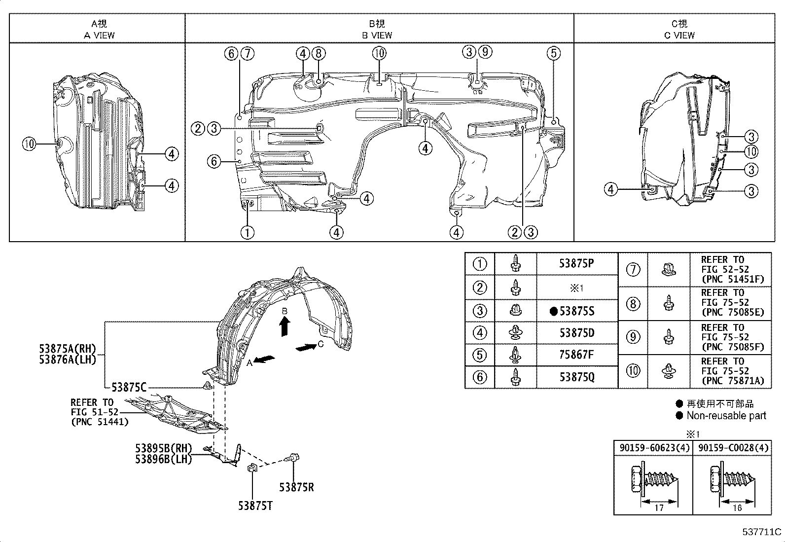 Figure 537711C