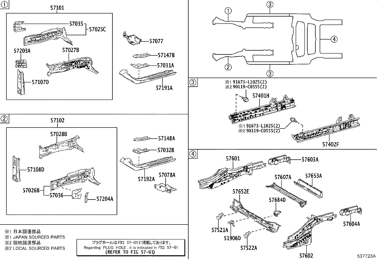 Figure 537723A