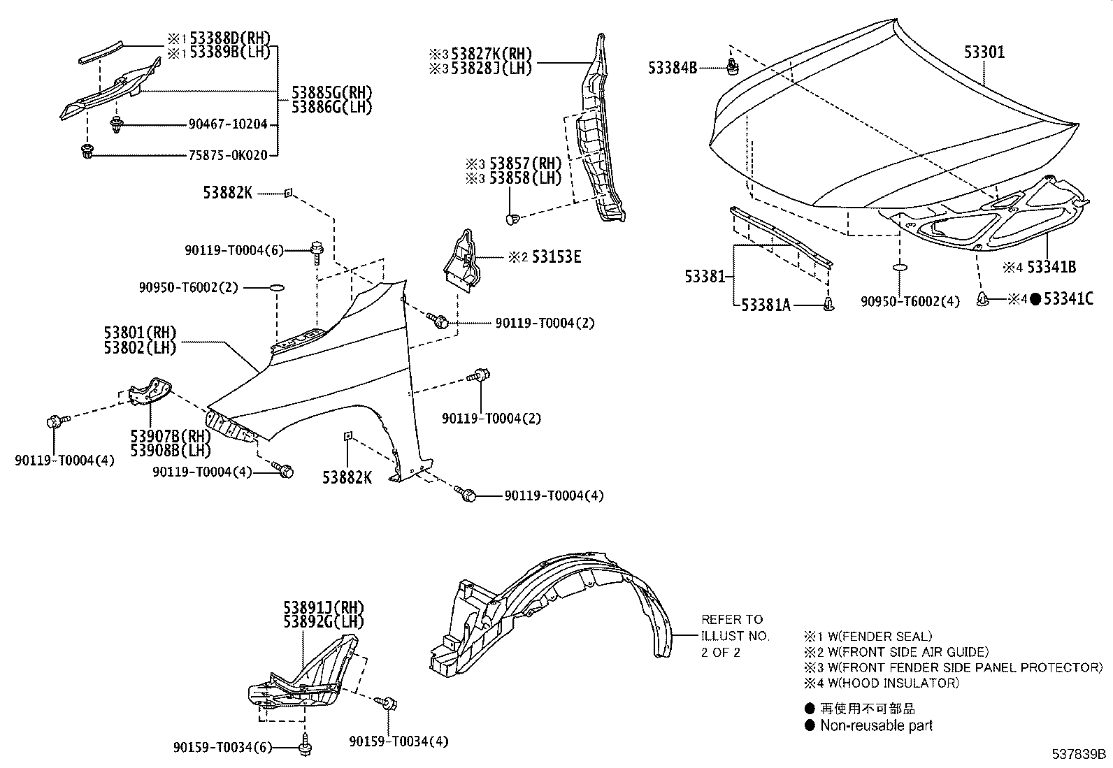 Figure 537839B