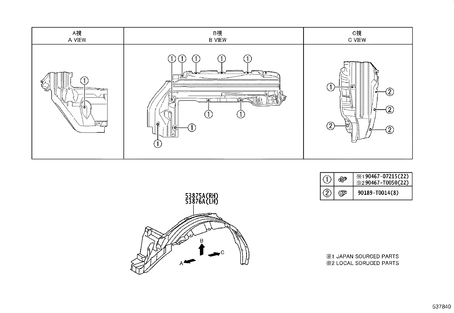 Figure 537840