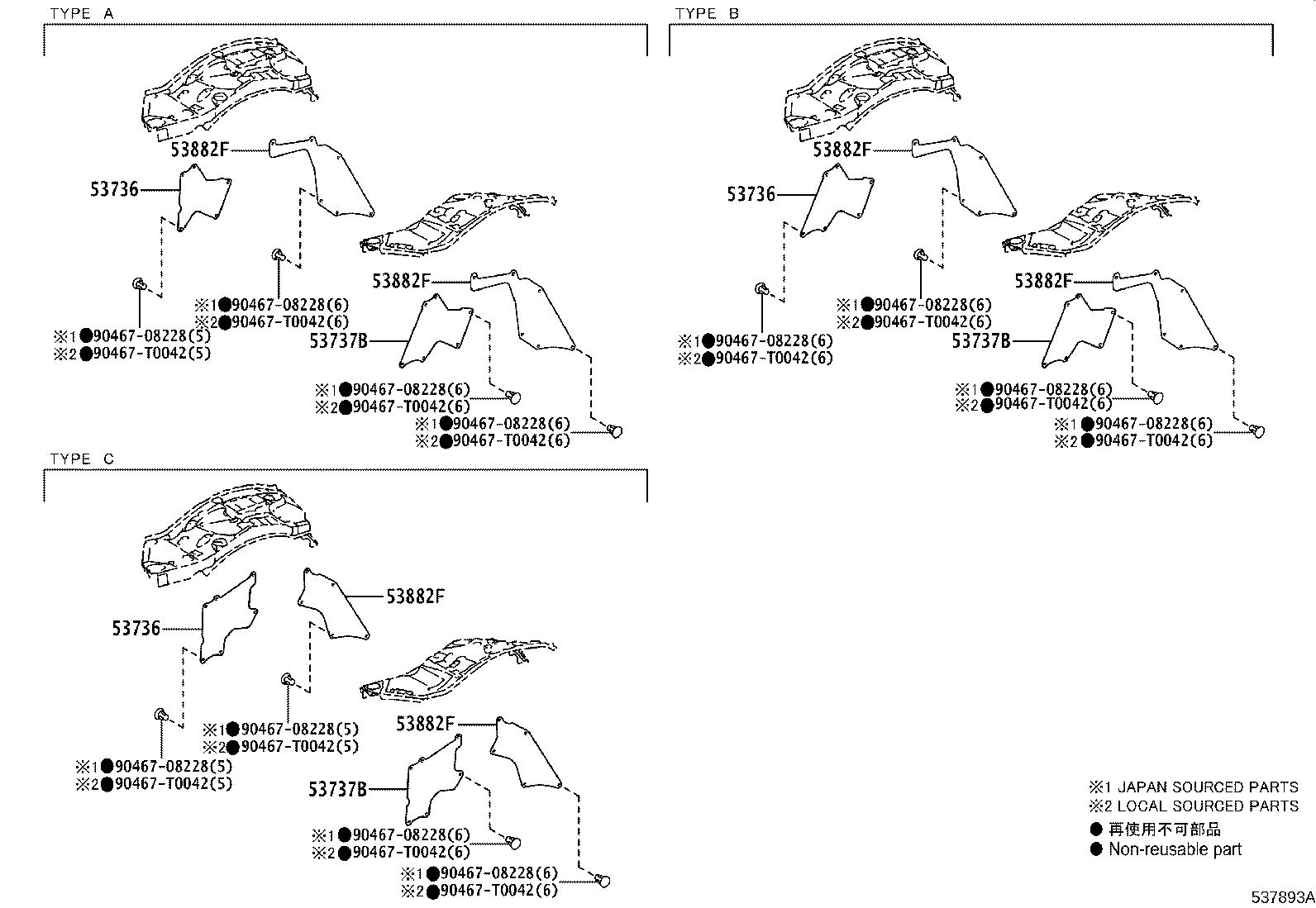 Figure 537893A