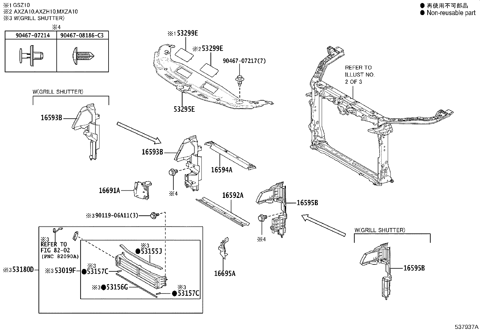 Figure 537937A