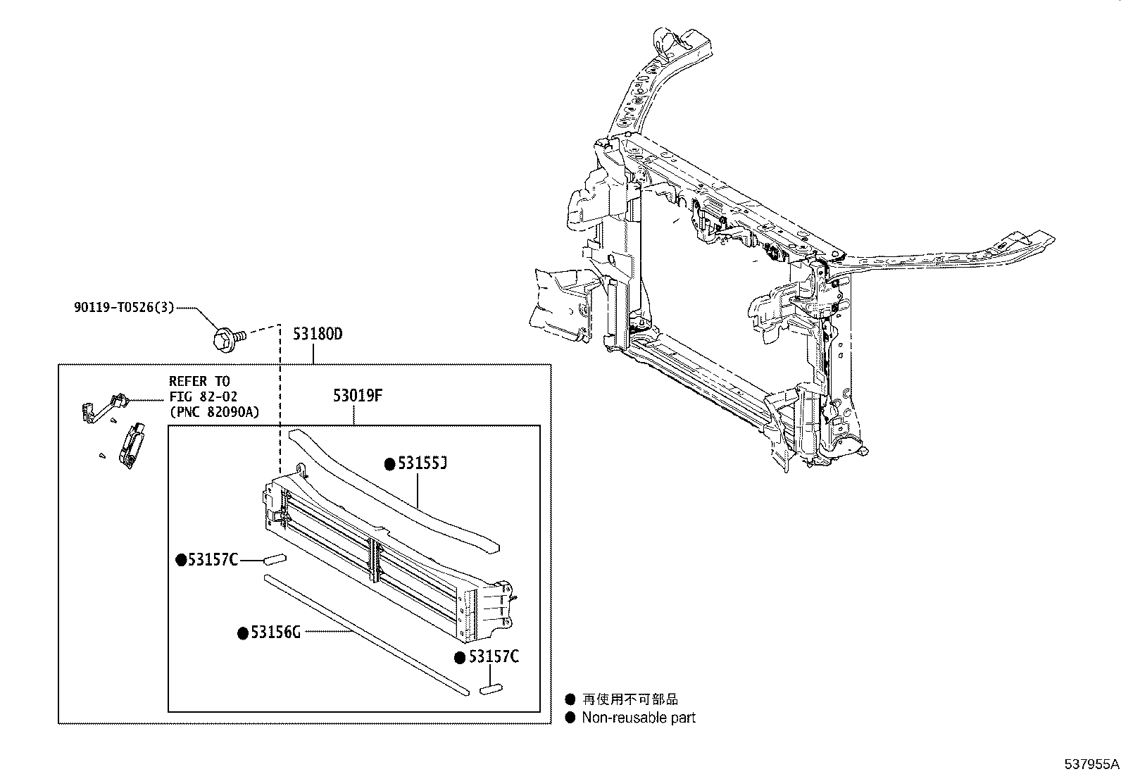 Figure 537955A