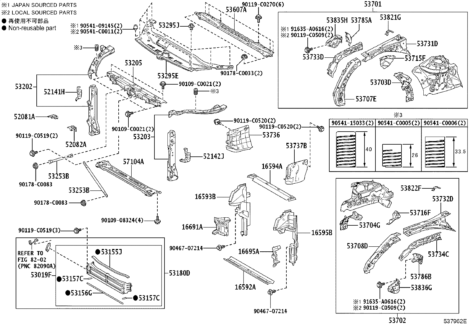 Figure 537962F