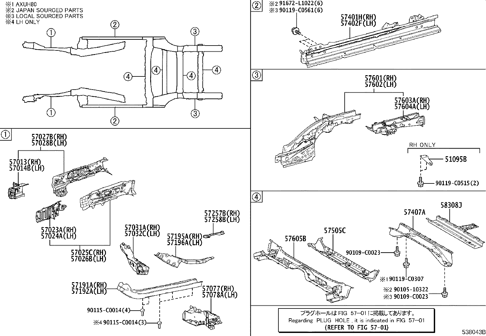 Figure 538043B