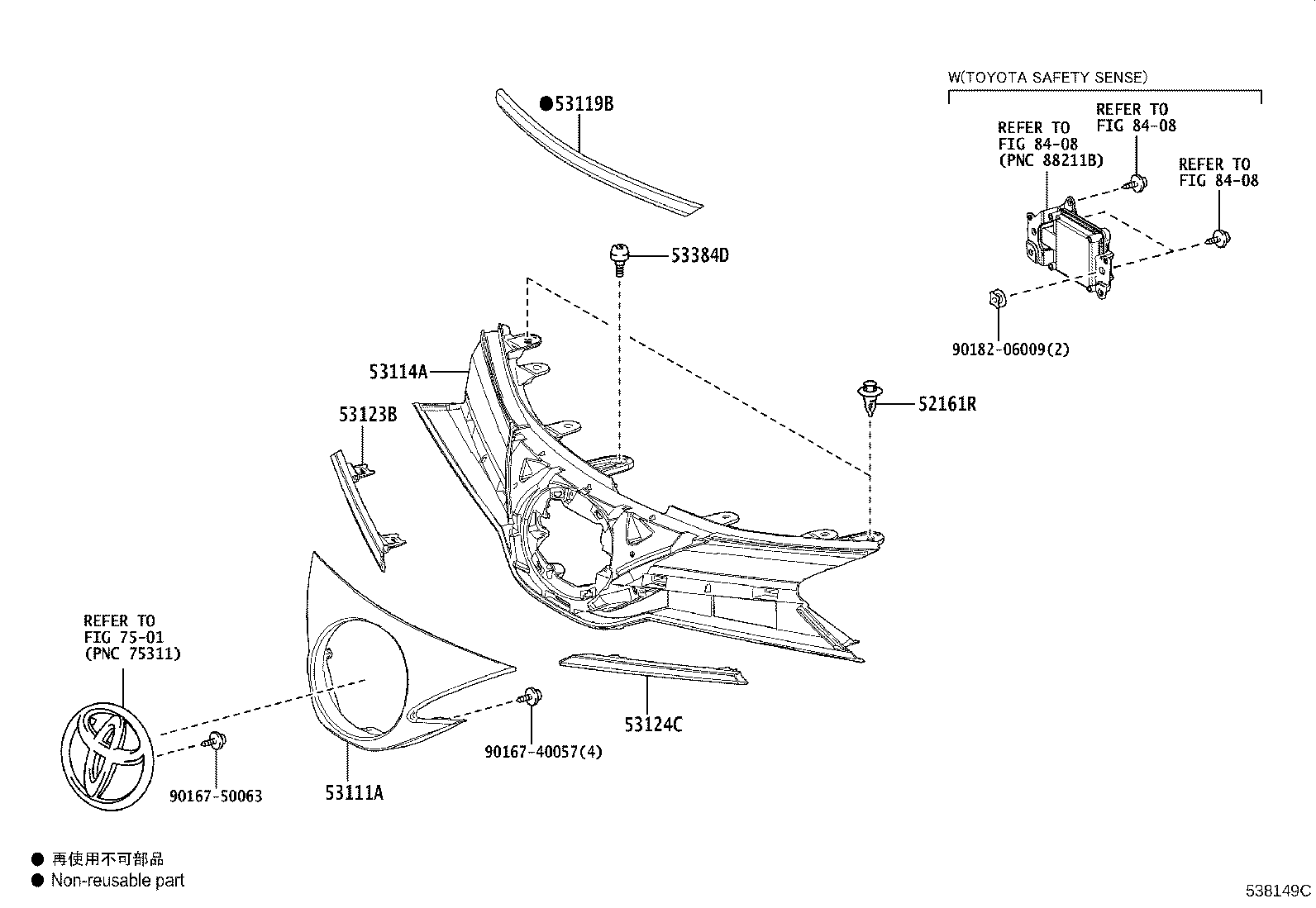 Figure 538149C
