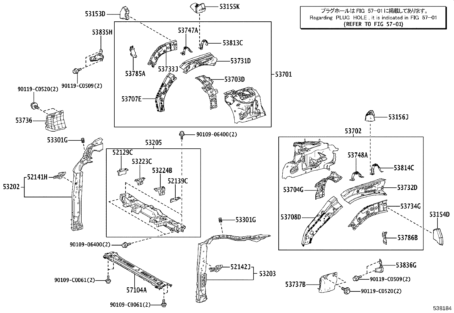 Figure 538184