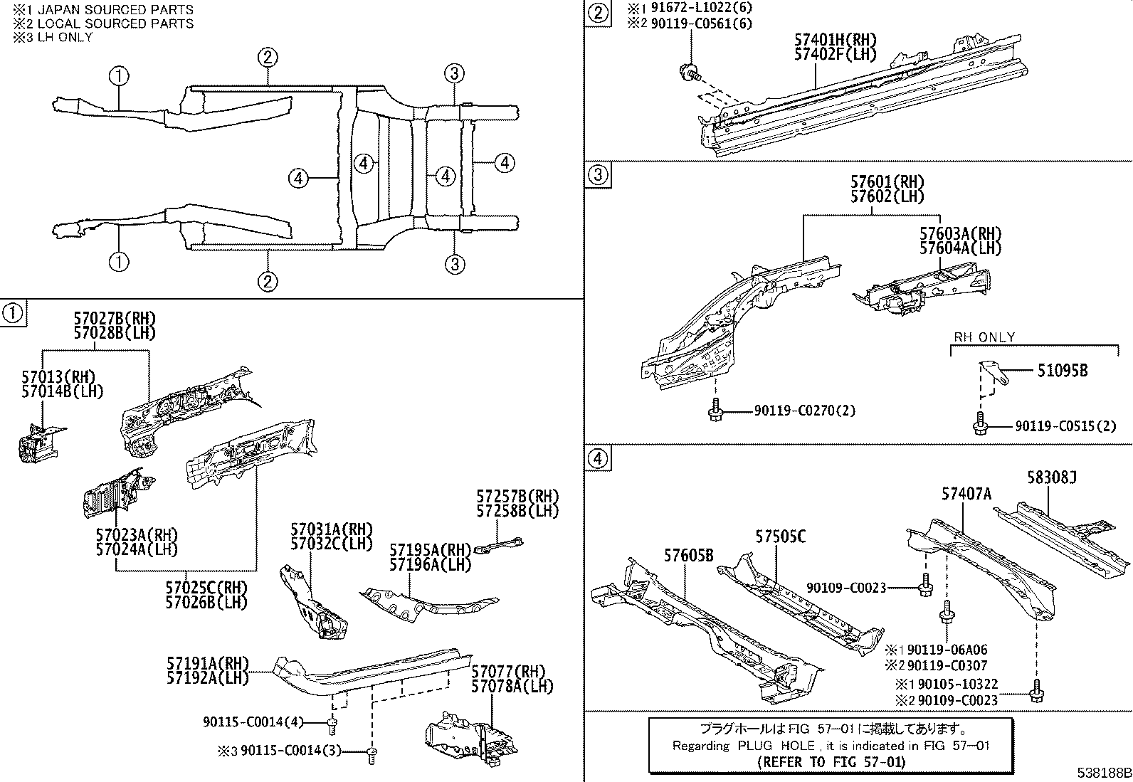 Figure 538188B
