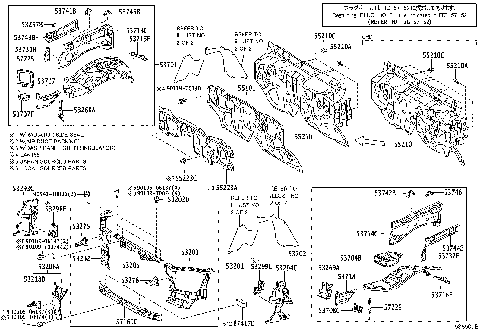 Exploded illustration 538509B