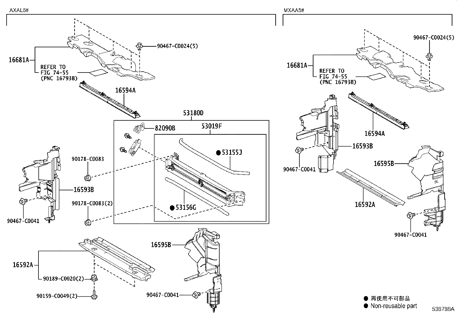 Figure 538788A