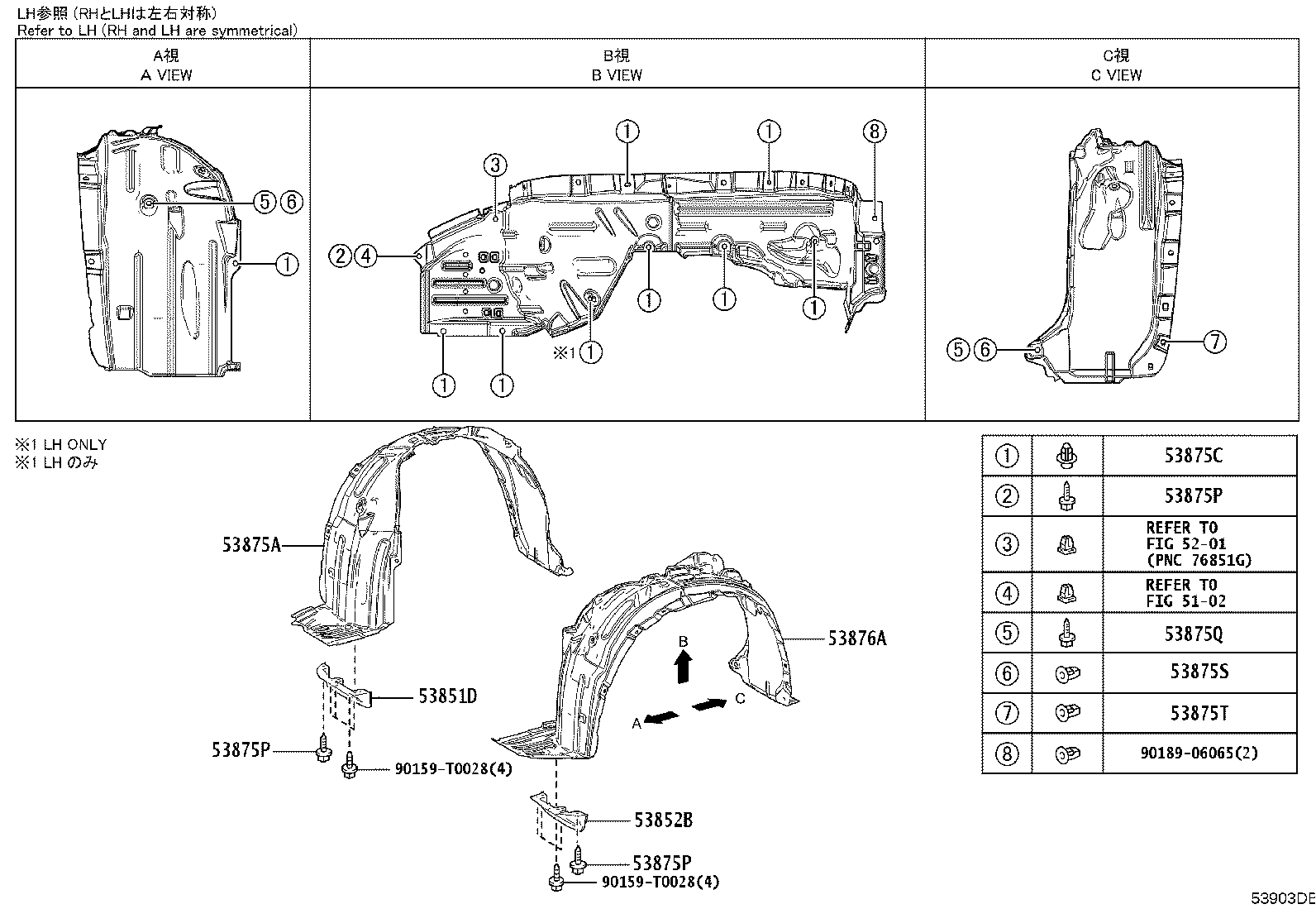 Figure 53903DB