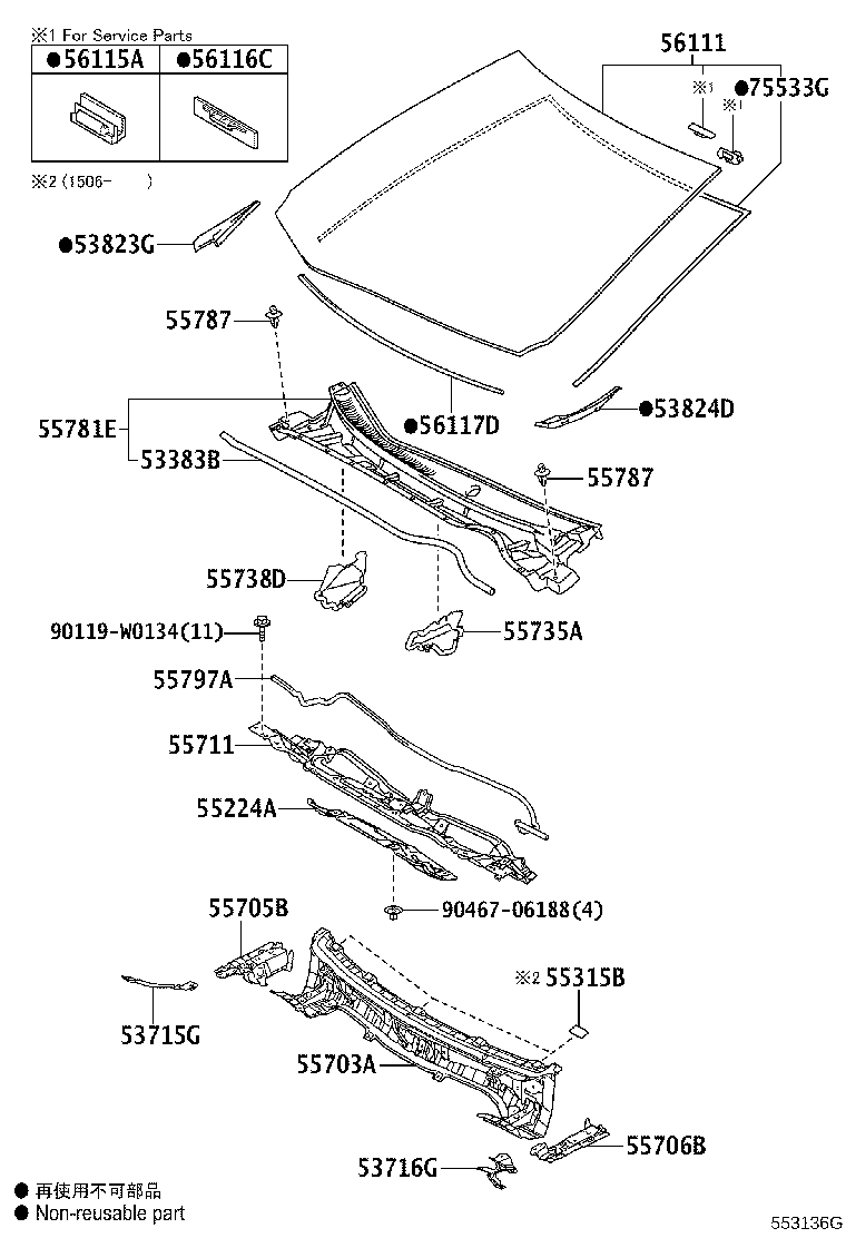 Exploded illustration 553136G