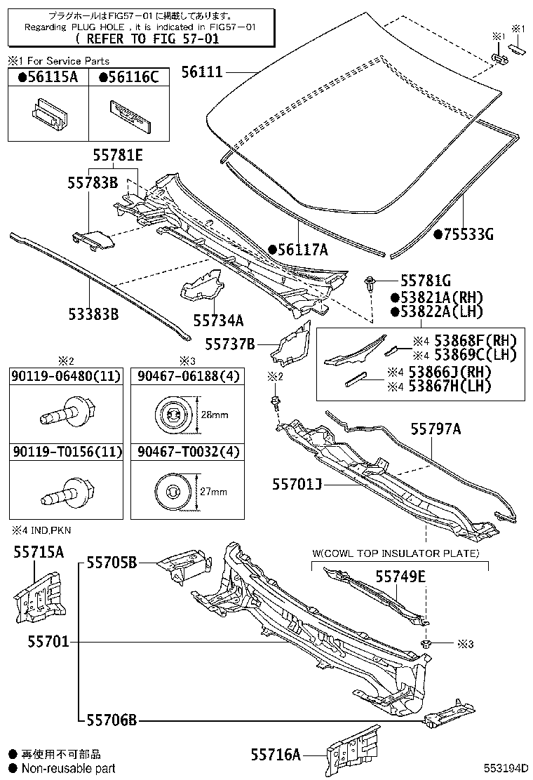 Figure 553194D