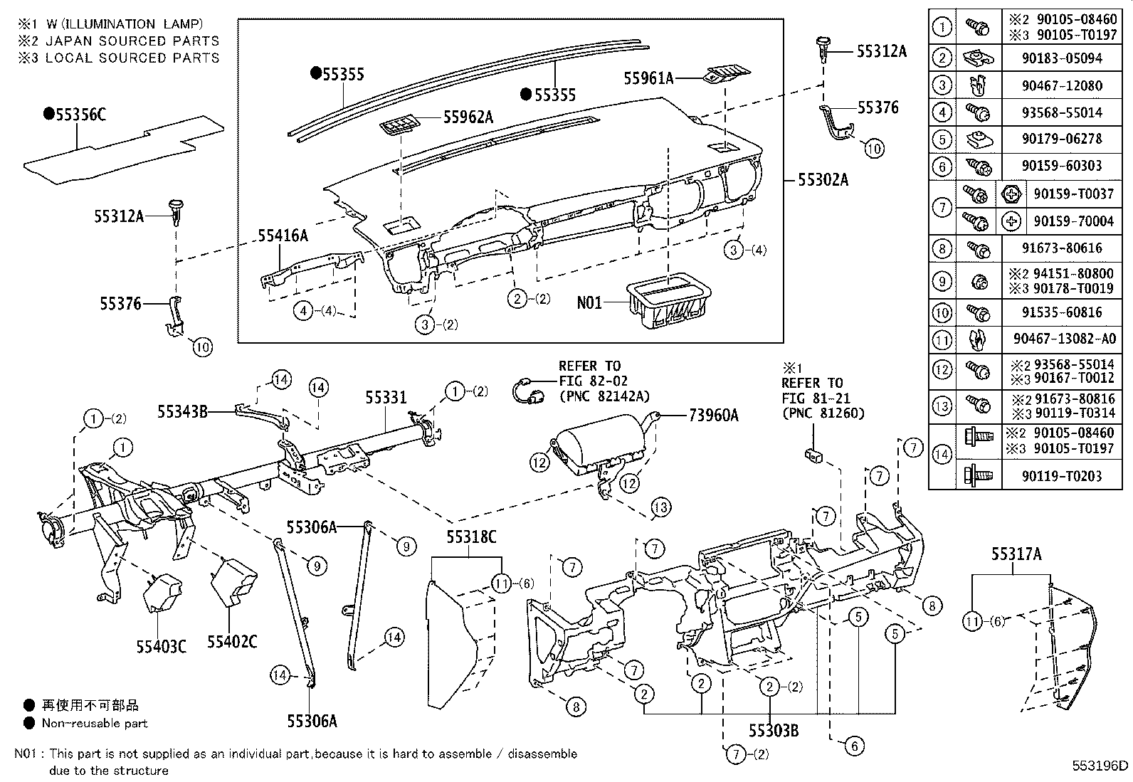 Figure 553196D