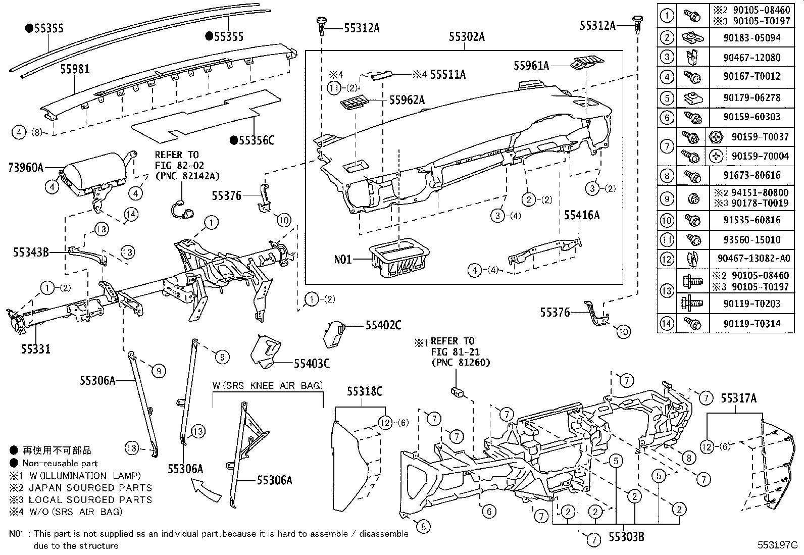 Figure 553197G