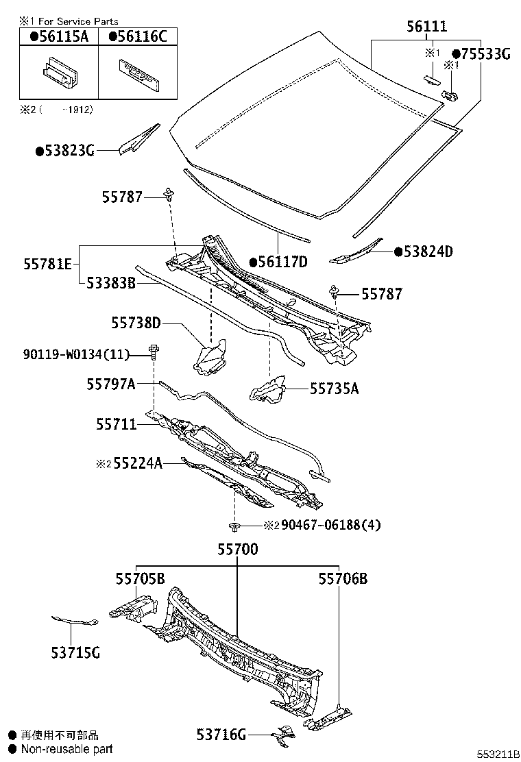 Exploded illustration 553211B