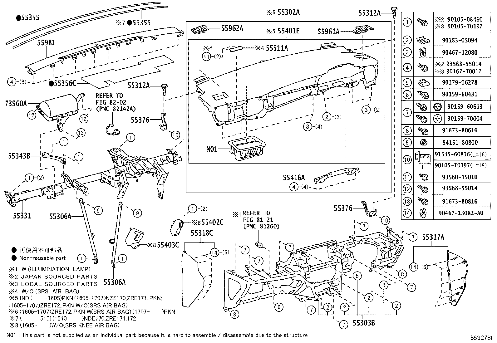 Figure 553278I